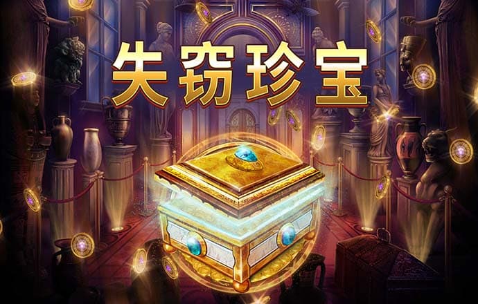 杏彩体育官网